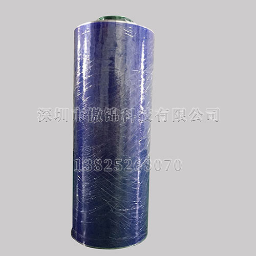 0.04mm藍色低粘硅膠帶AJ040DP