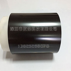 0.05mm黑色低粘硅膠帶AJ050BP-452