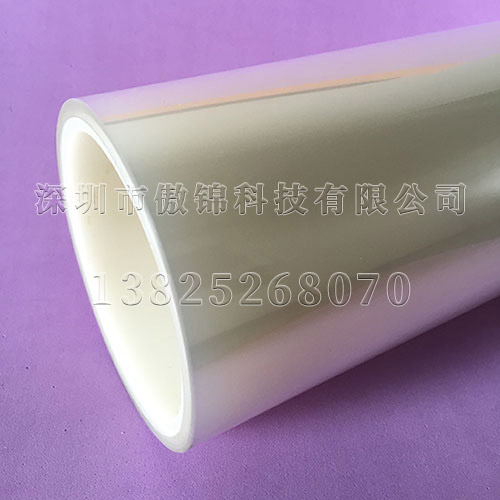 0.06mm透明PET硅膠帶AJ060P7