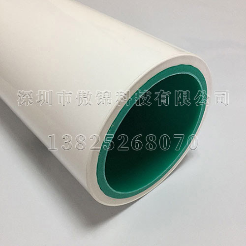 0.04mm白色單面膠帶AJ302ST