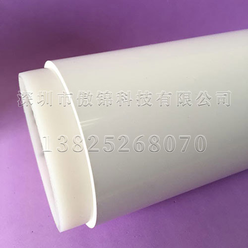 0.05mm白色單面膠帶AJ532DP7O