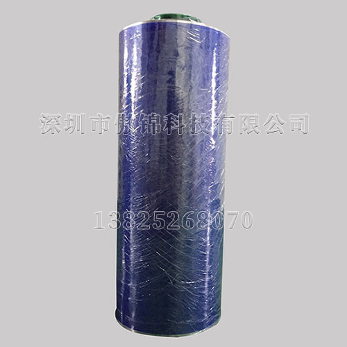 0.05mm淺藍色絕緣膠帶AJ213