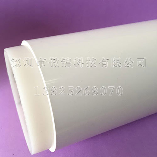 0.08mm白色單面膠帶AJ802