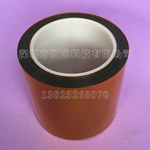 0.05mm低粘金手指膠帶AJ055L