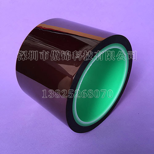 0.05mm防靜電金手指膠帶AJ060ESDT