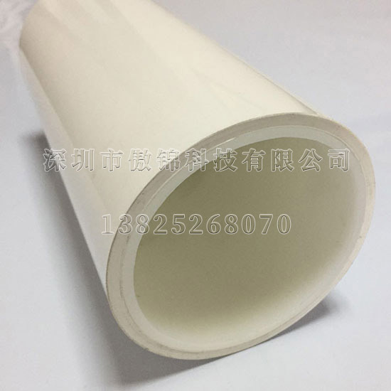 0.2mm線路板專用白色美紋紙膠帶AJ240WP