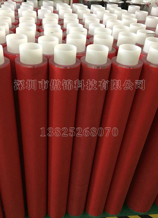 0.18mm紅美紋膠帶AJ180RP