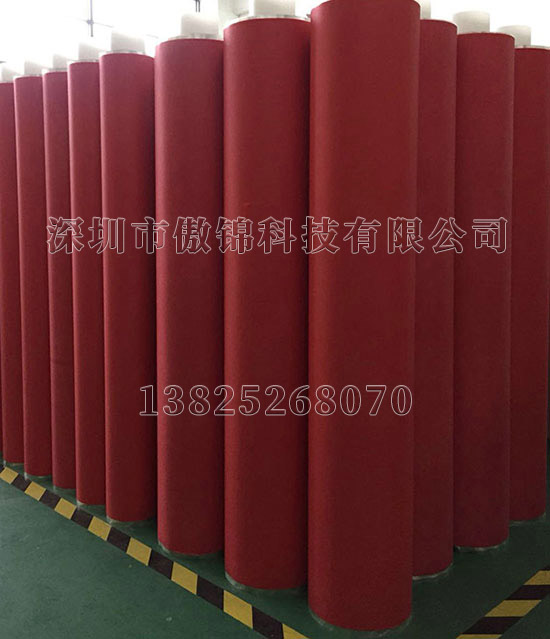 0.22mm紅美紋膠帶AJ220RP